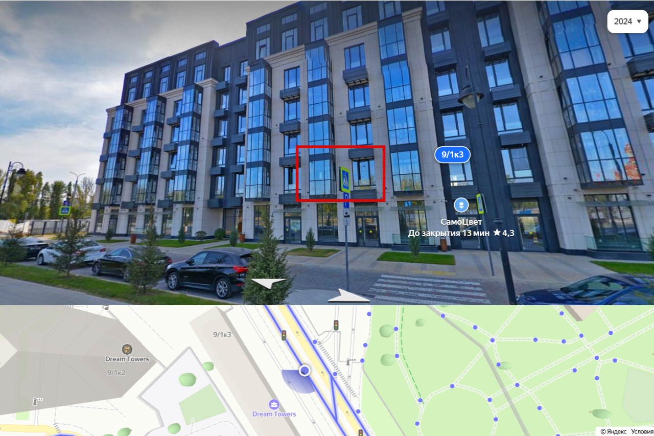3 комн. квартира, 74.2 м², 2 этаж  (из 6)