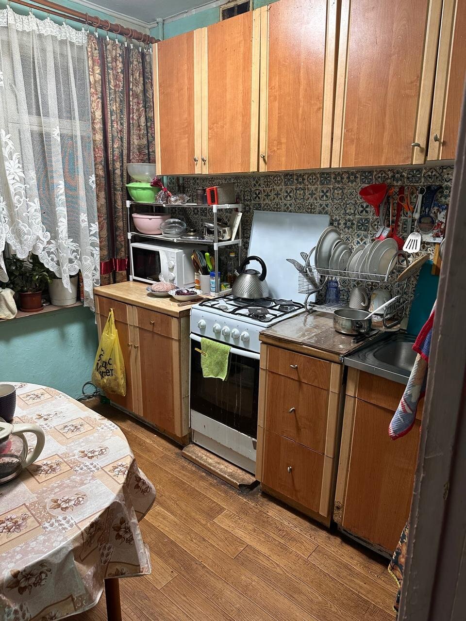 2 комн. квартира, 46.5 м², 7 этаж  (из 9)