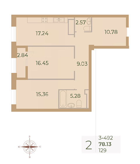 1 комн. квартира, 79.5 м², 9 этаж 