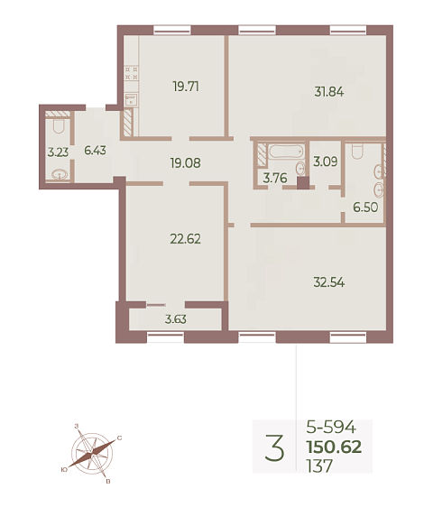 2 комн. квартира, 150.8 м², 9 этаж 