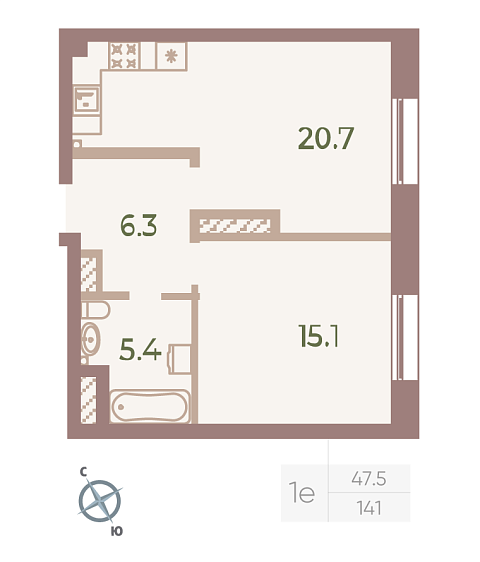 студия, 47.5 м², 9 этаж 