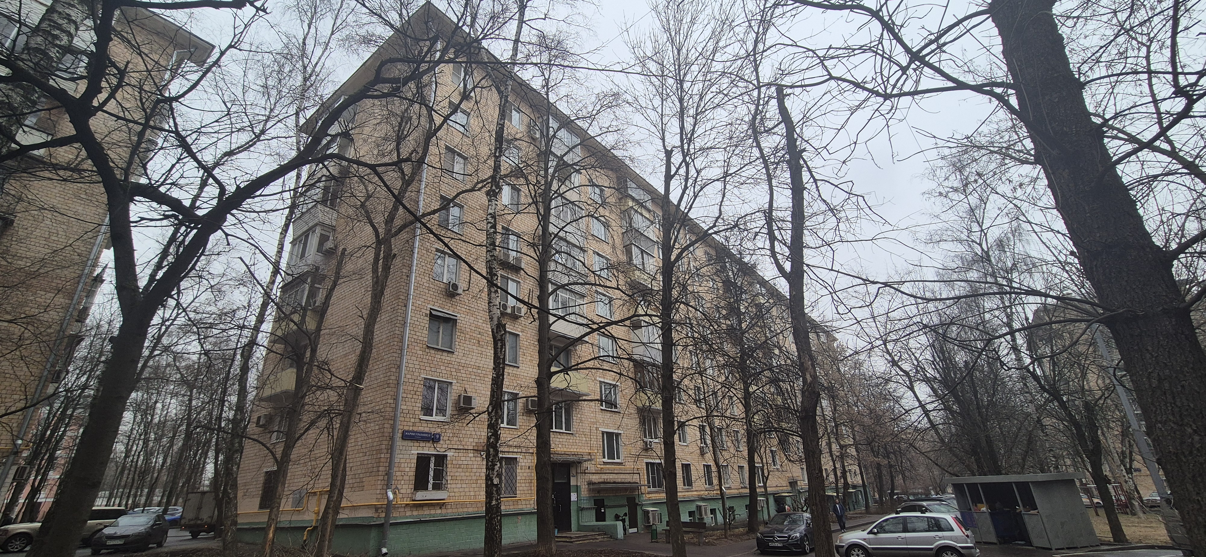 3 комн. квартира, 81 м², 4 этаж 