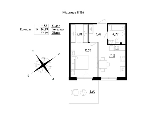 1 комн. квартира, 37.4 м², 1 этаж 