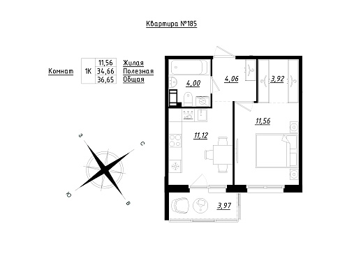 1 комн. квартира, 36.6 м², 5 этаж 