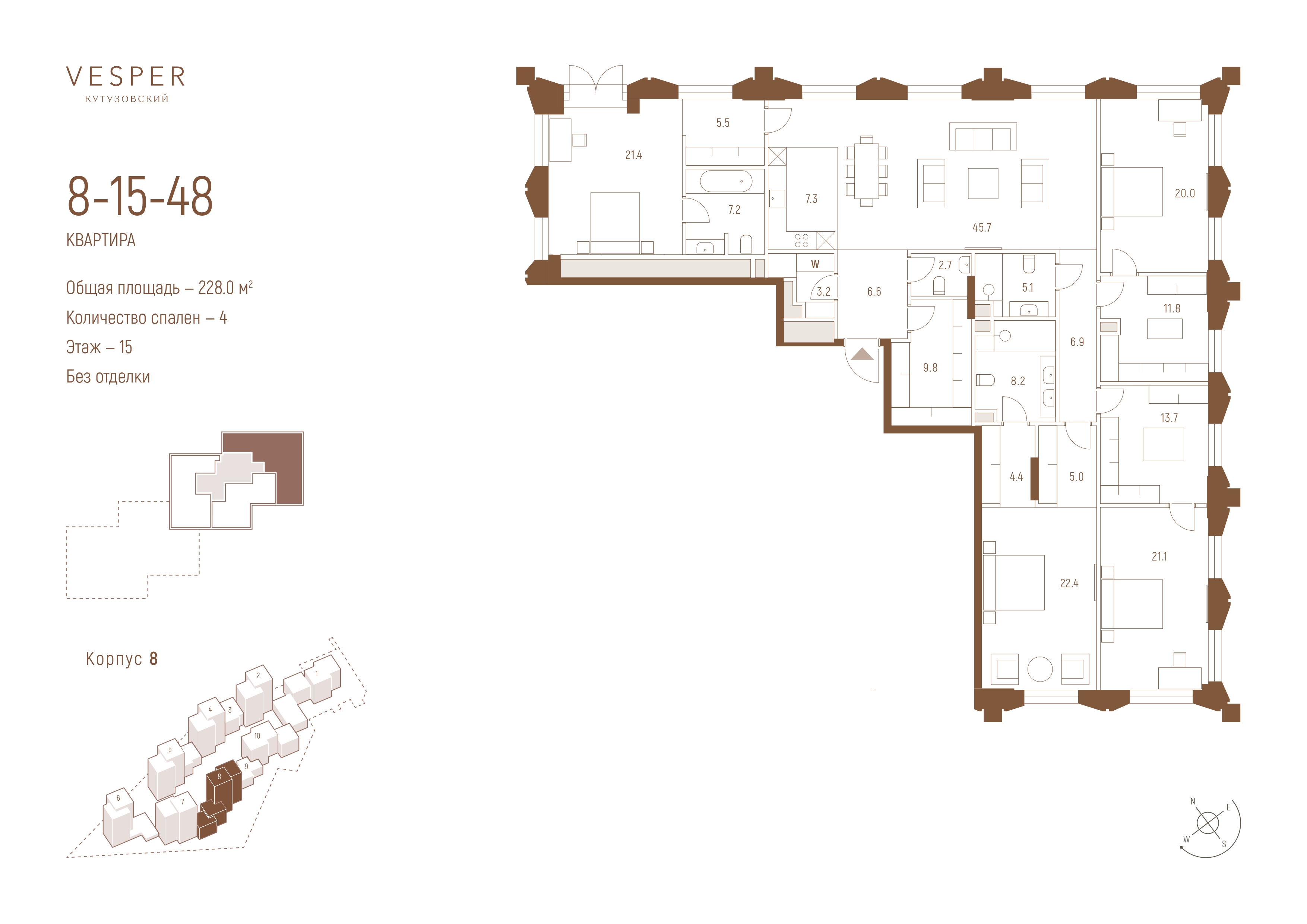 4 комн. квартира, 228 м², 15 этаж 