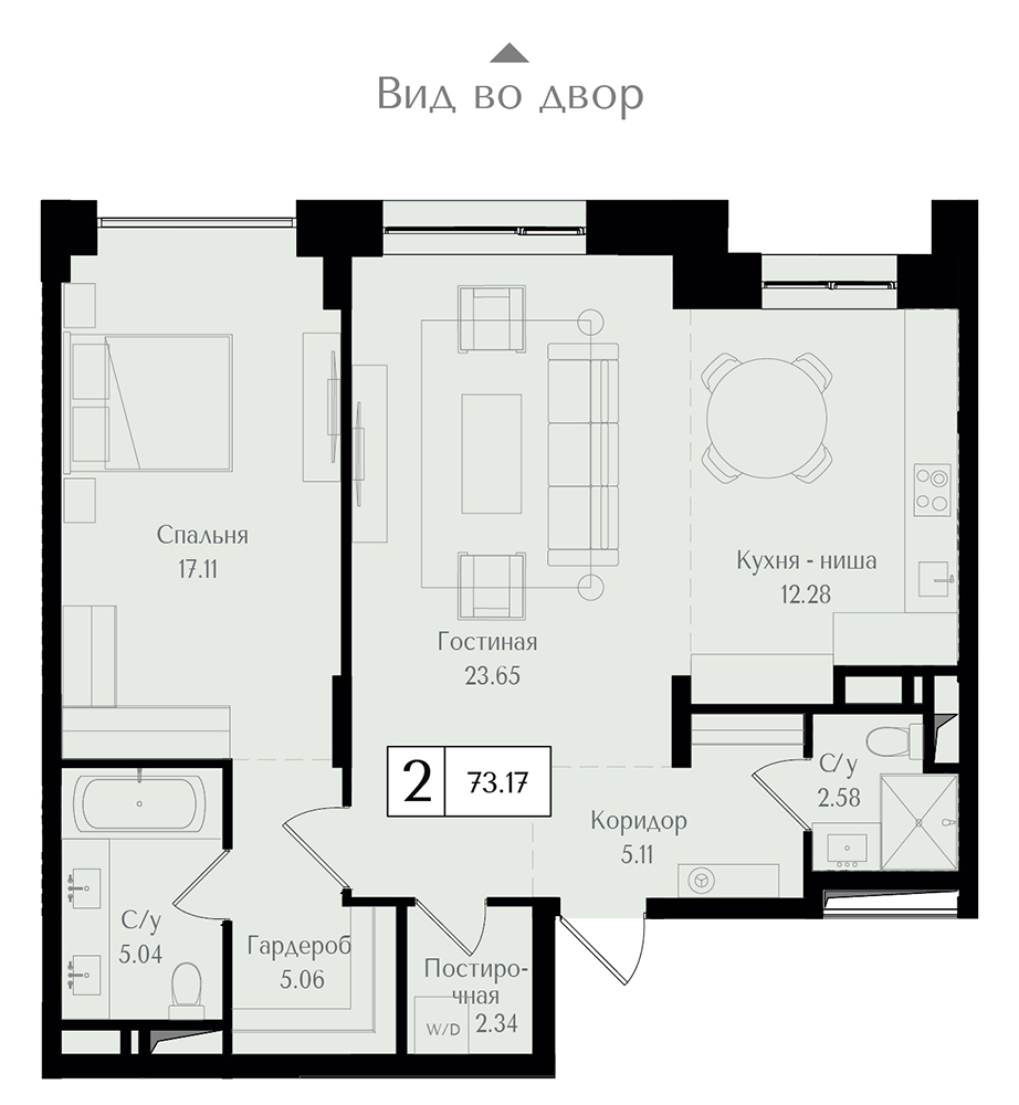 2 комн. квартира, 73.2 м², 17 этаж 