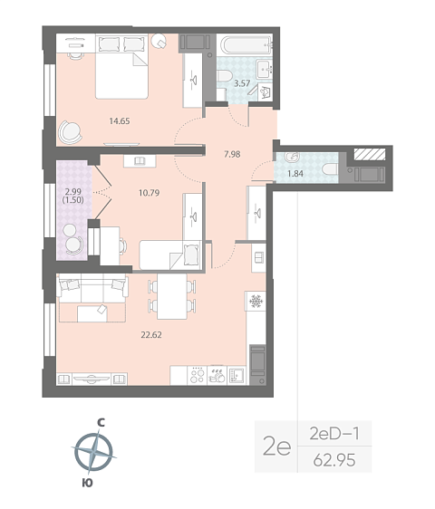 1 комн. квартира, 63 м², 11 этаж 