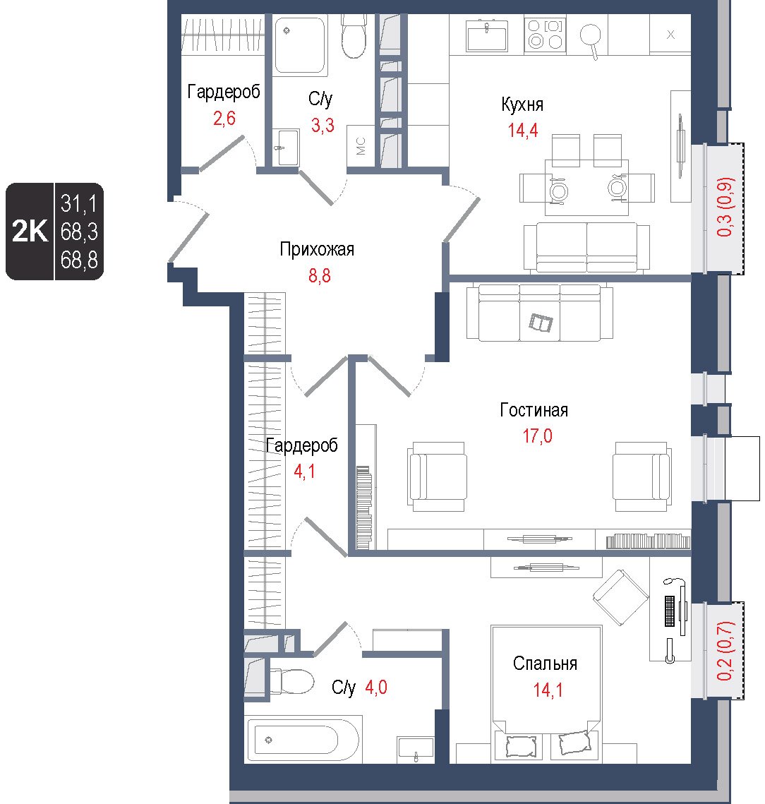 2 комн. квартира, 68.3 м², 2 этаж 