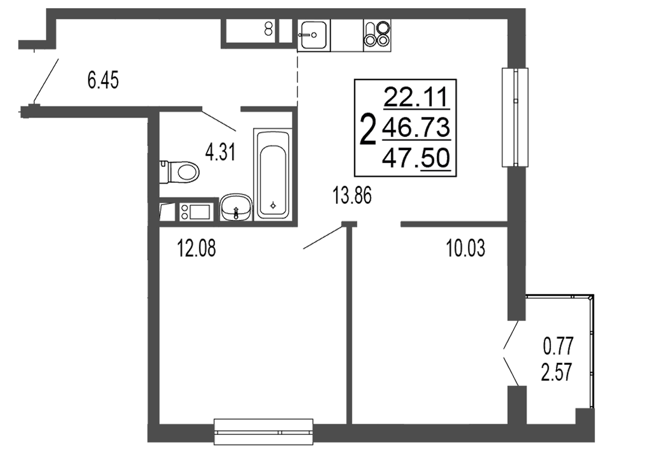 2 комн. квартира, 48.4 м², 13 этаж 