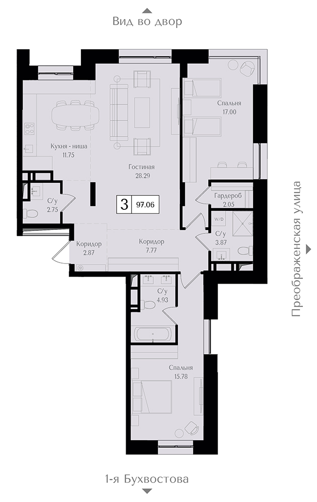 2 комн. квартира, 97.1 м², 17 этаж 