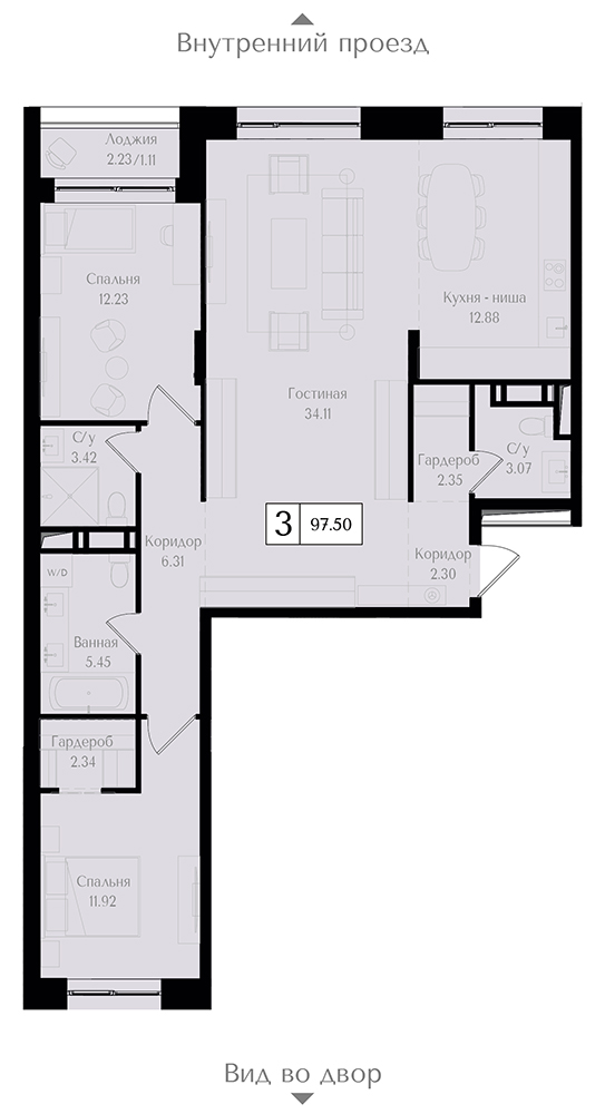 2 комн. квартира, 97.6 м², 12 этаж 