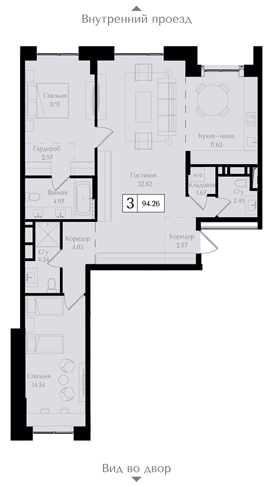 2 комн. квартира, 94.3 м², 11 этаж 