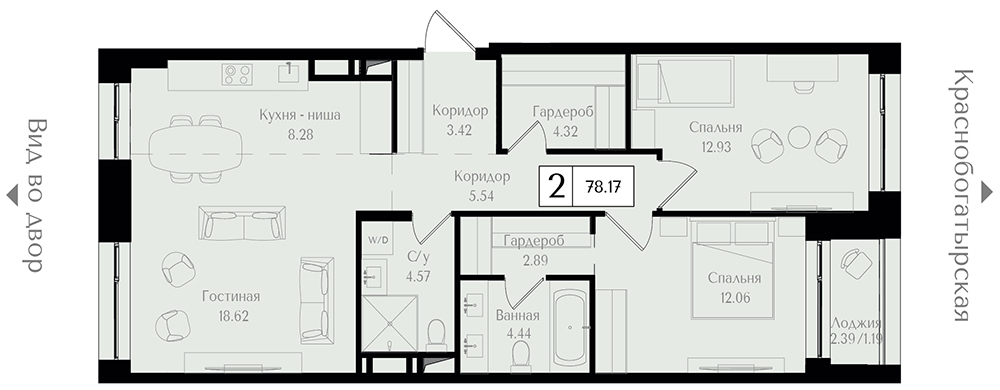 3 комн. квартира, 78.2 м², 13 этаж 