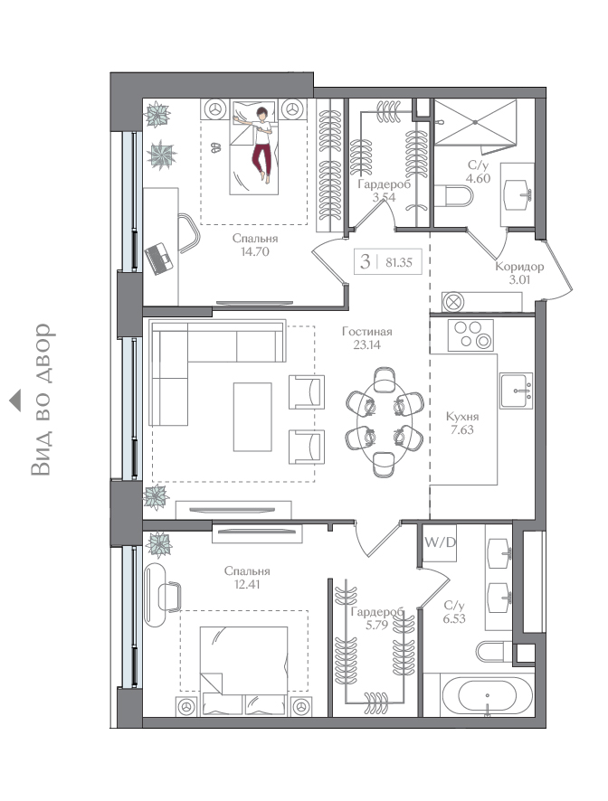 2 комн. квартира, 81.3 м², 10 этаж 