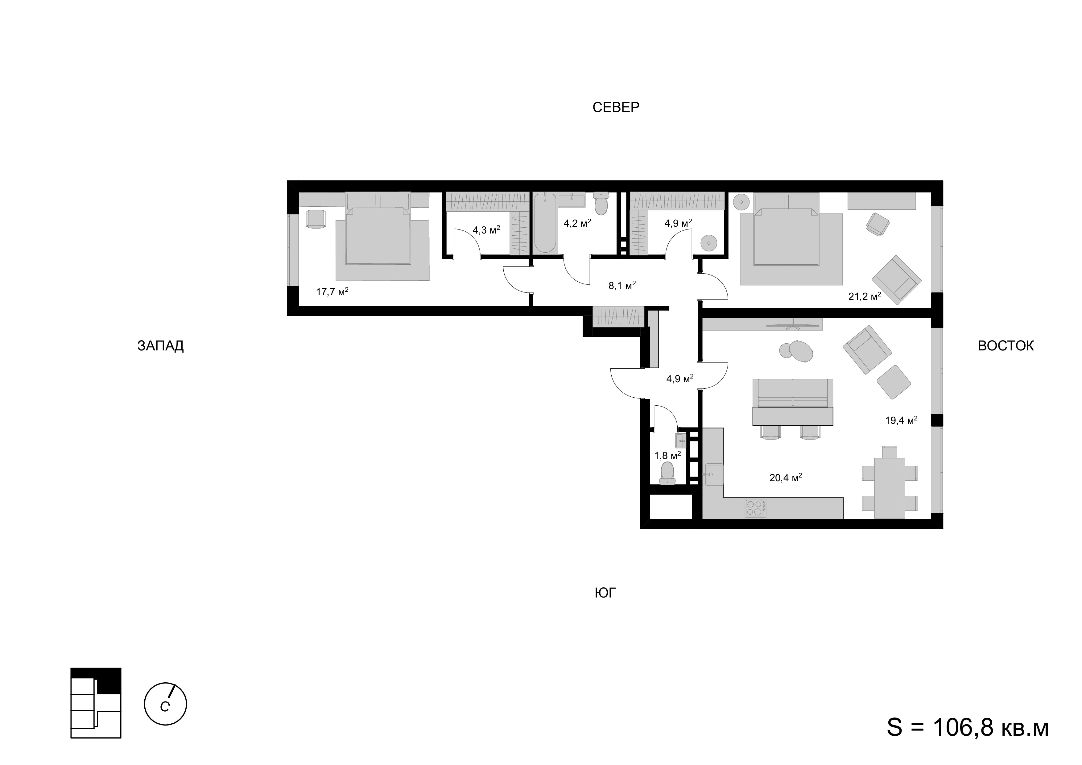 3 комн. квартира, 106.8 м², 9 этаж 