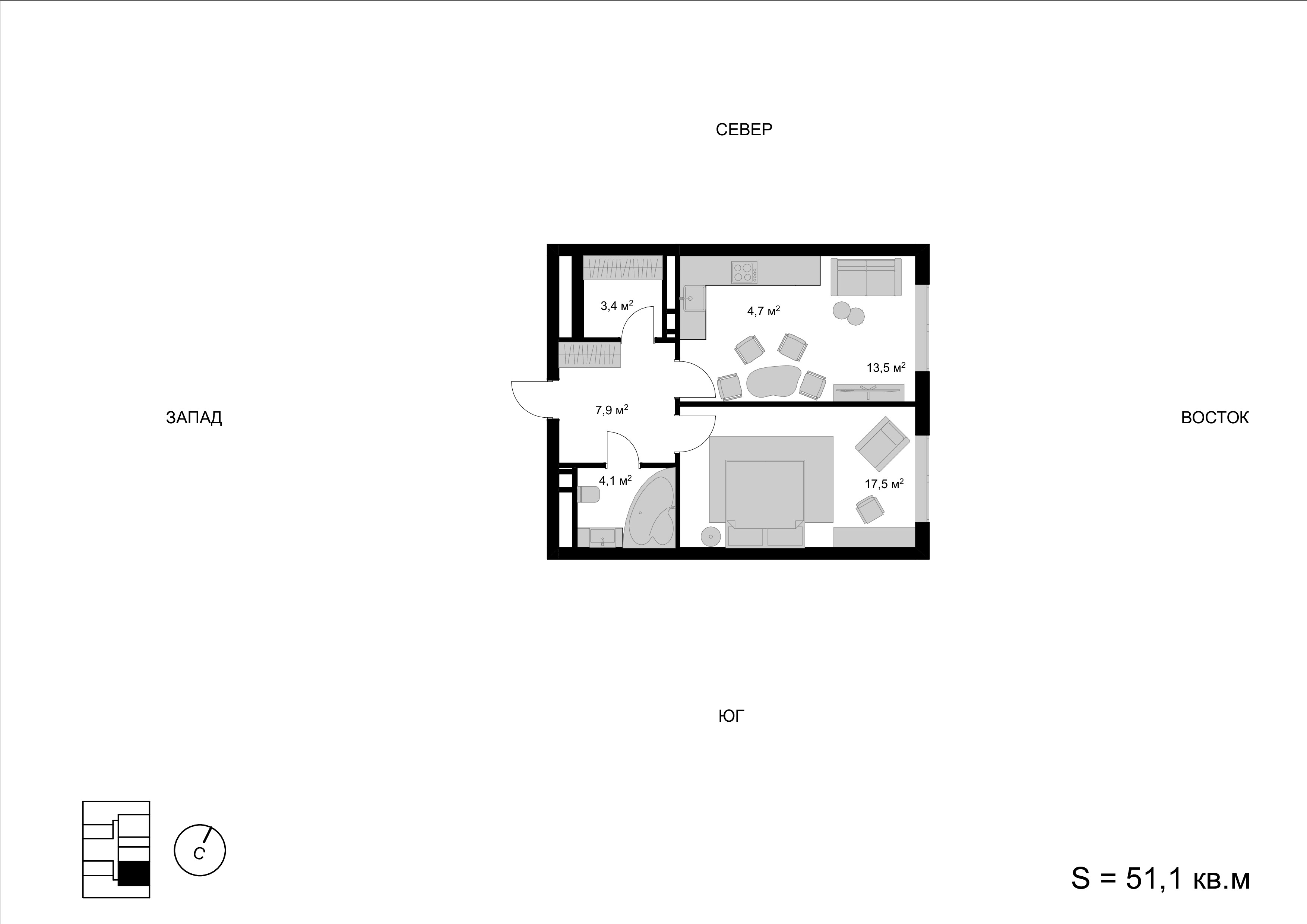 2 комн. квартира, 51.1 м², 9 этаж 