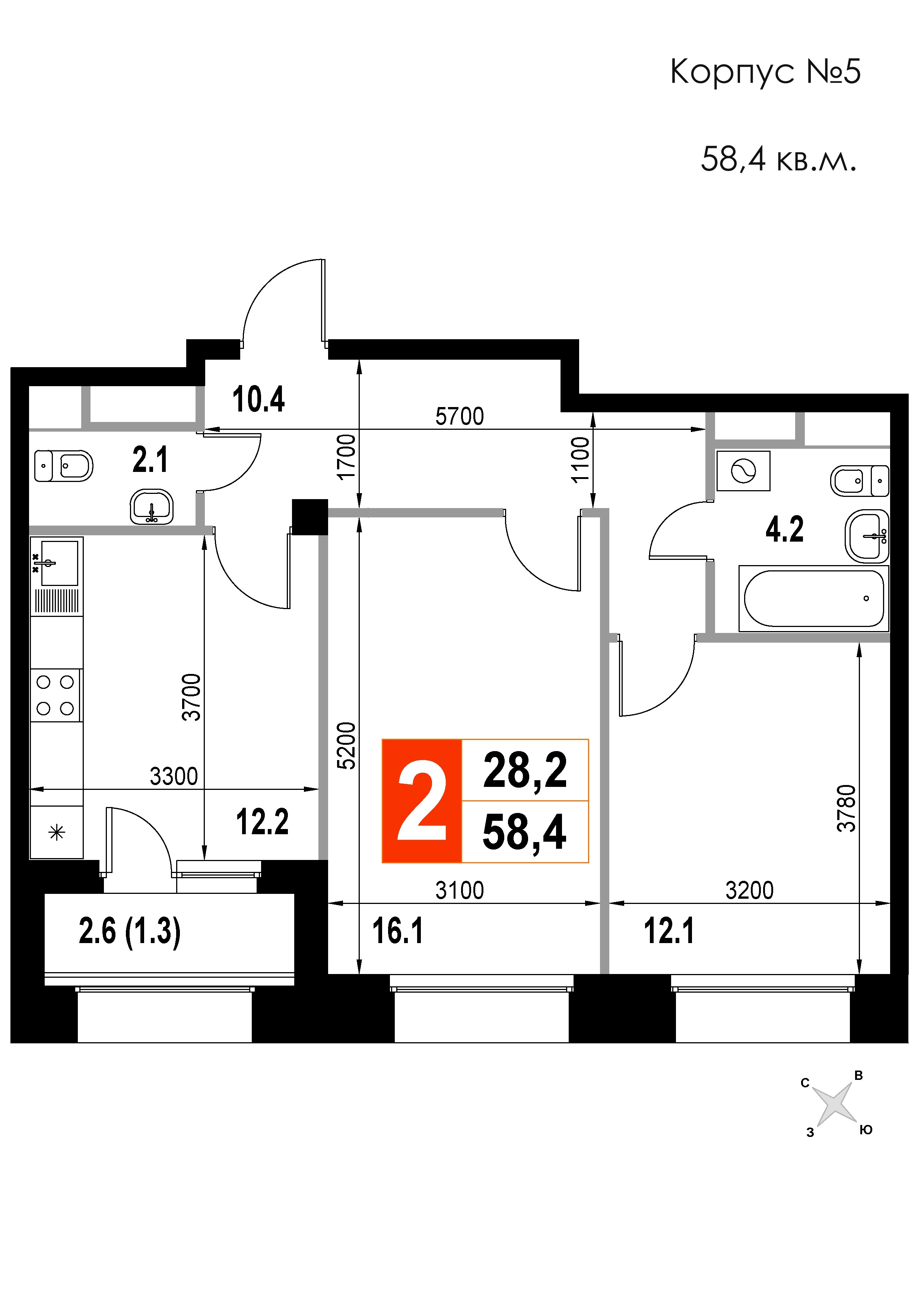 2 комн. квартира, 58.4 м², 6 этаж 