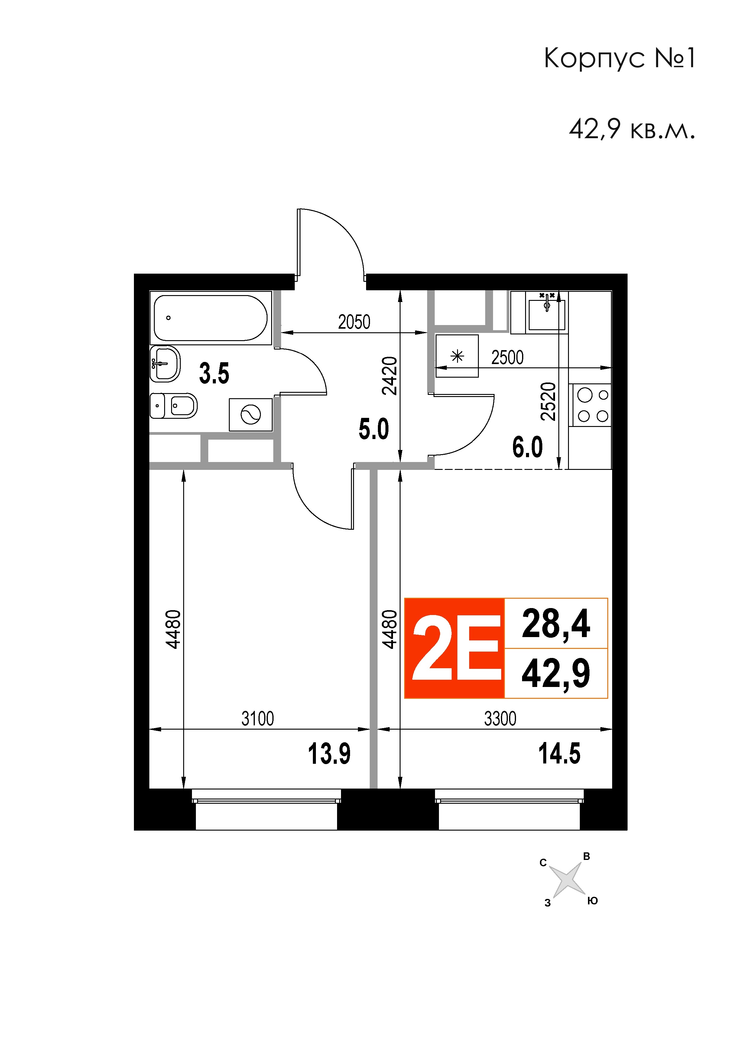 2 комн. квартира, 42.9 м², 7 этаж 
