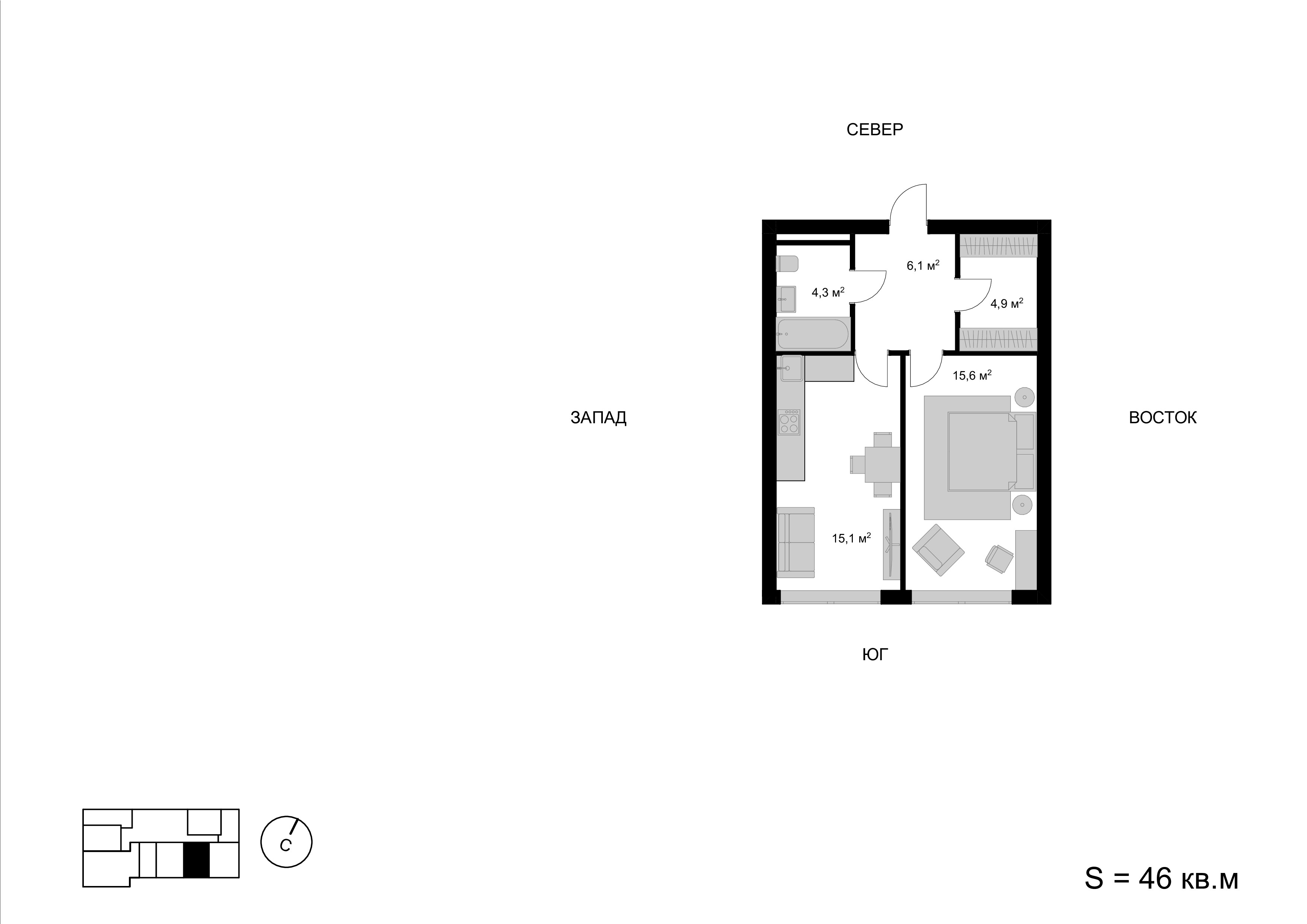 1 комн. квартира, 46 м², 3 этаж 