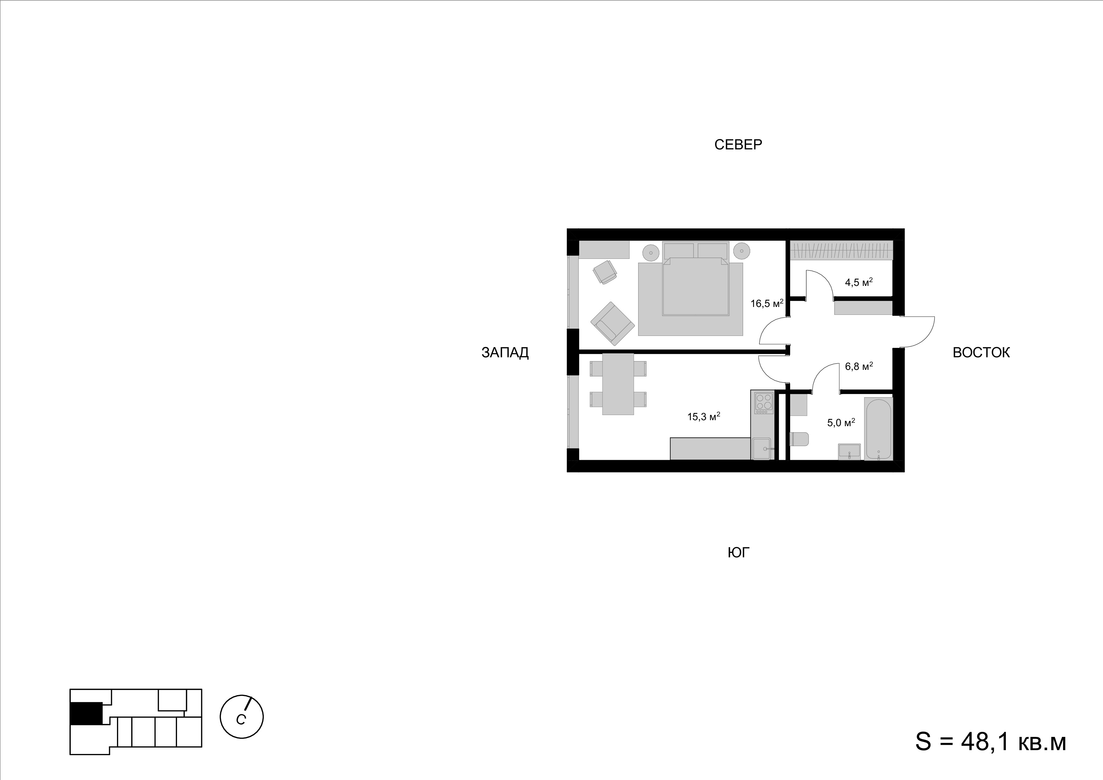 1 комн. квартира, 48.1 м², 3 этаж 