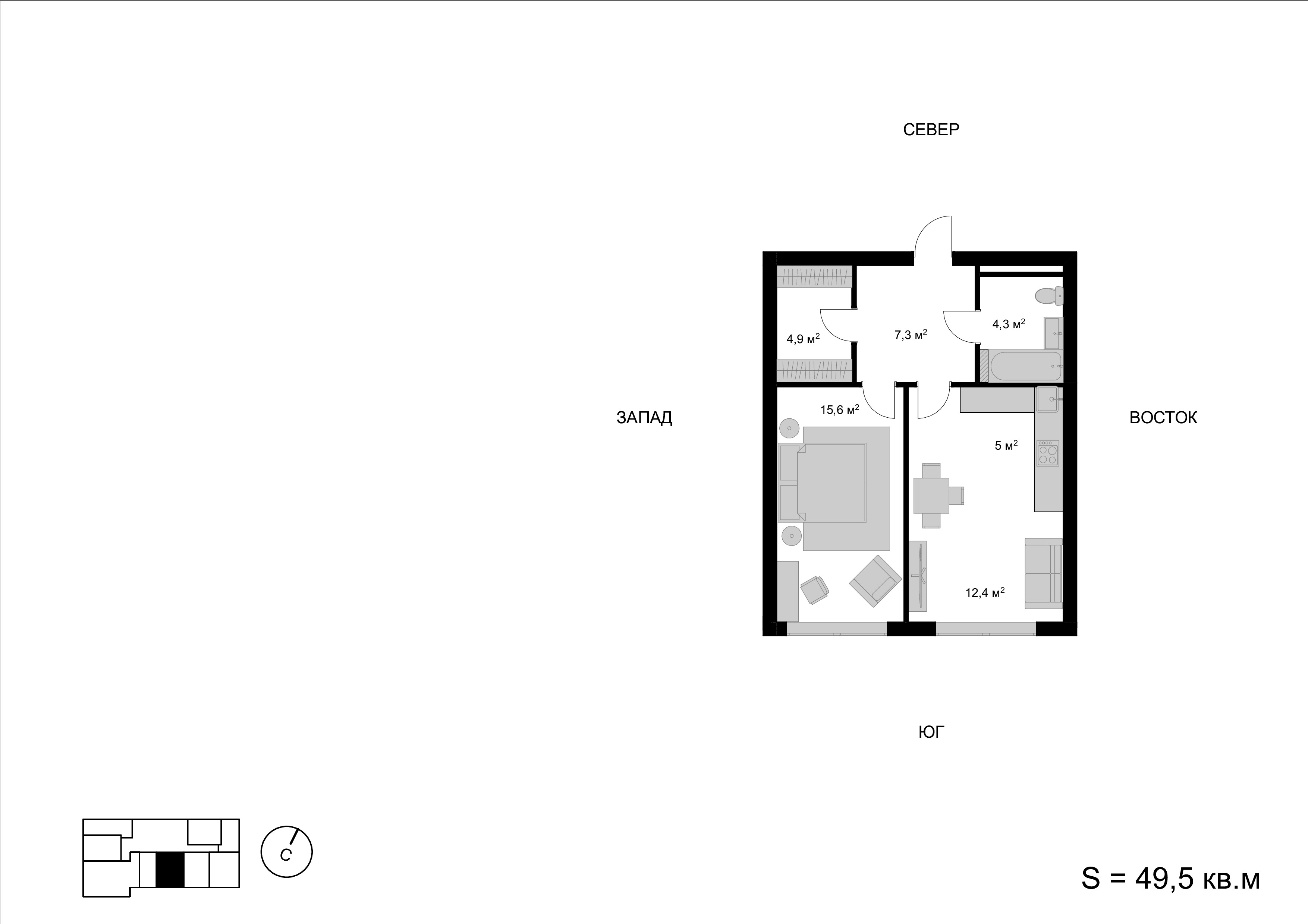 2 комн. квартира, 49.5 м², 4 этаж 