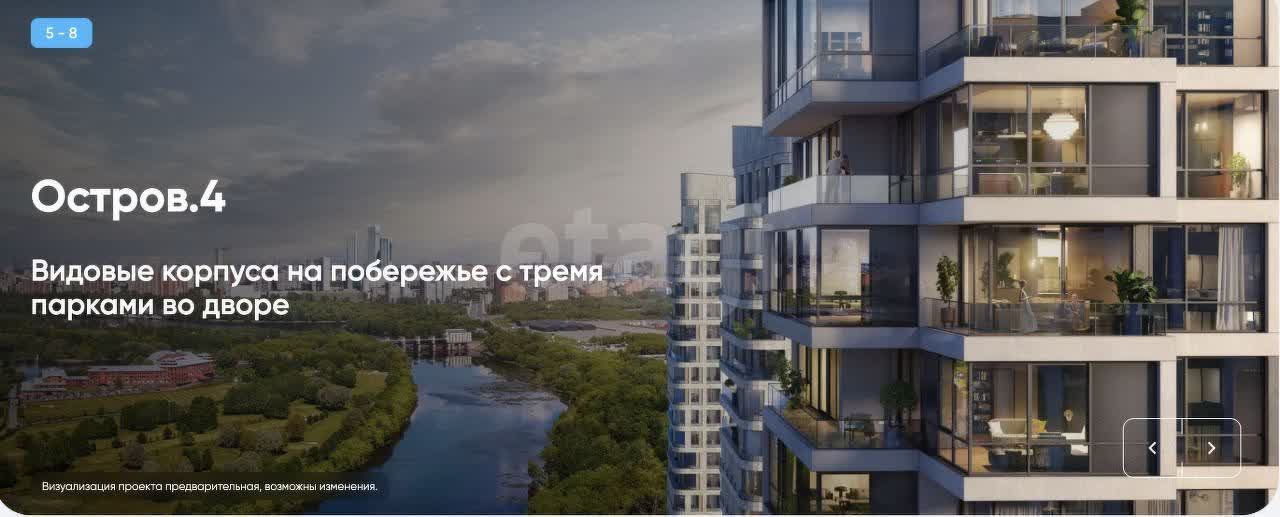 1 комн. квартира, 28.1 м², 6 этаж 