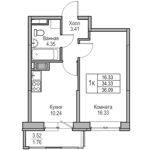 1 комн. квартира, 36.1 м², 7 этаж 