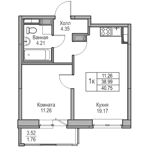 2 комн. квартира, 40.8 м², 5 этаж 