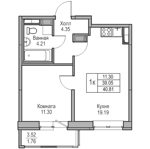 1 комн. квартира, 40.8 м², 19 этаж 