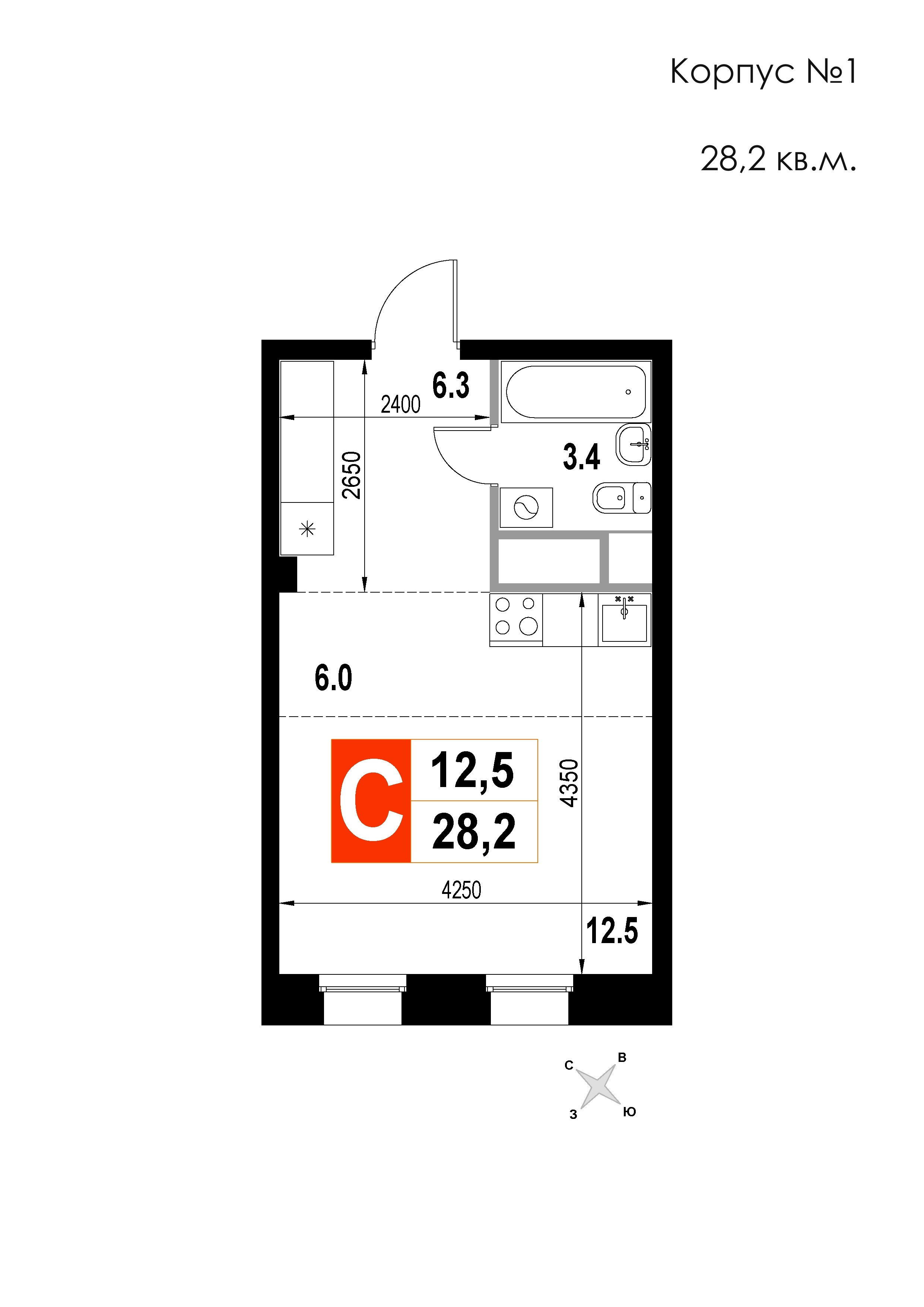 1 комн. квартира, 28.2 м², 6 этаж 