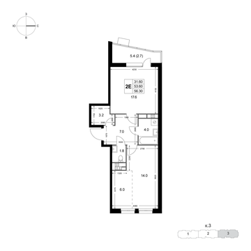 2 комн. квартира, 56.3 м², 2 этаж 