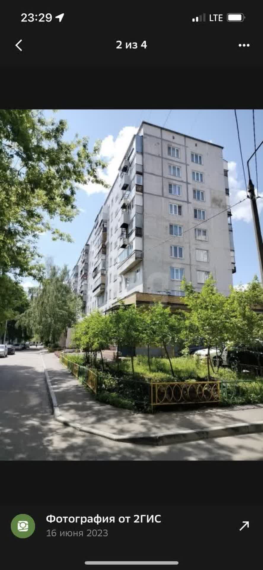 2 комн. квартира, 44 м², 2 этаж 