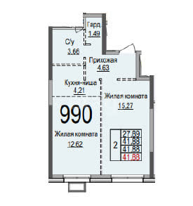 1 комн. квартира, 41.9 м², 19 этаж 