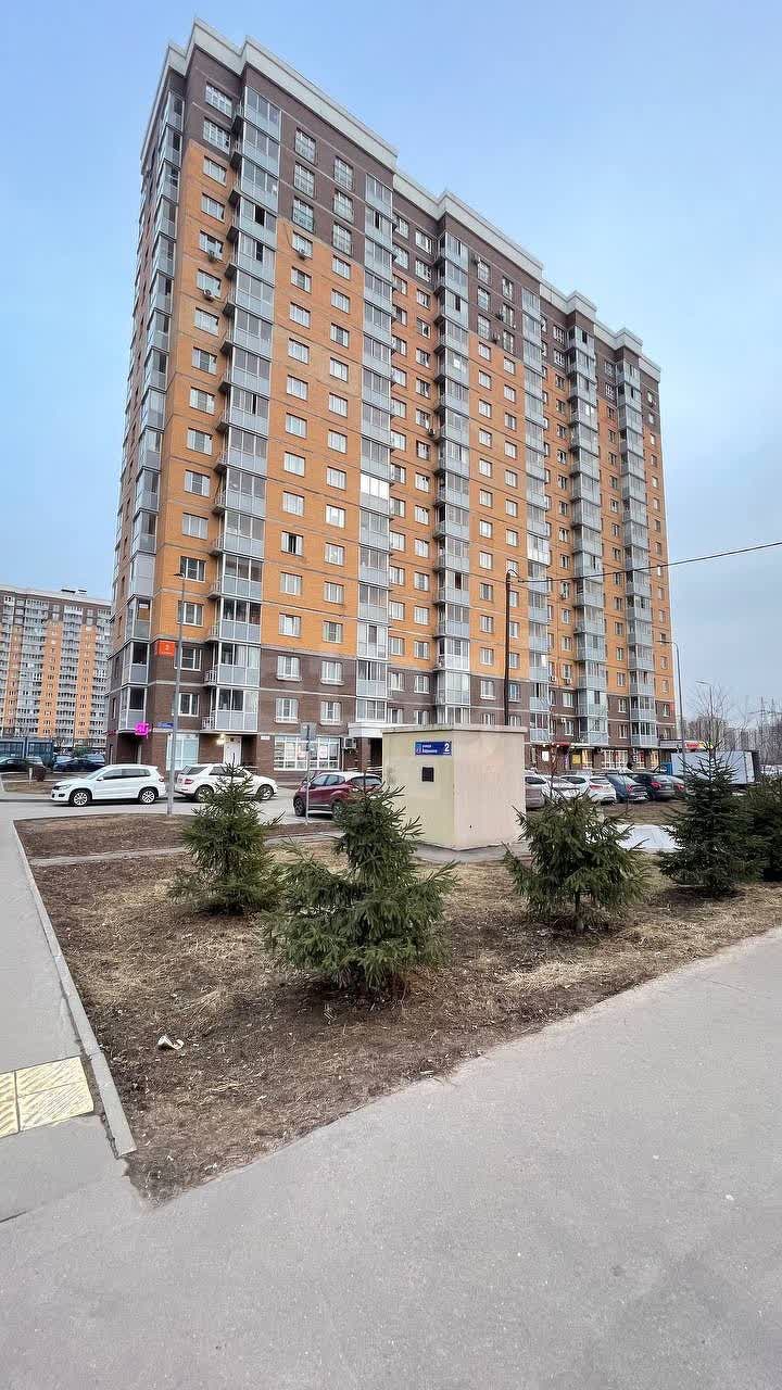 1 комн. квартира, 35.5 м², 15 этаж 