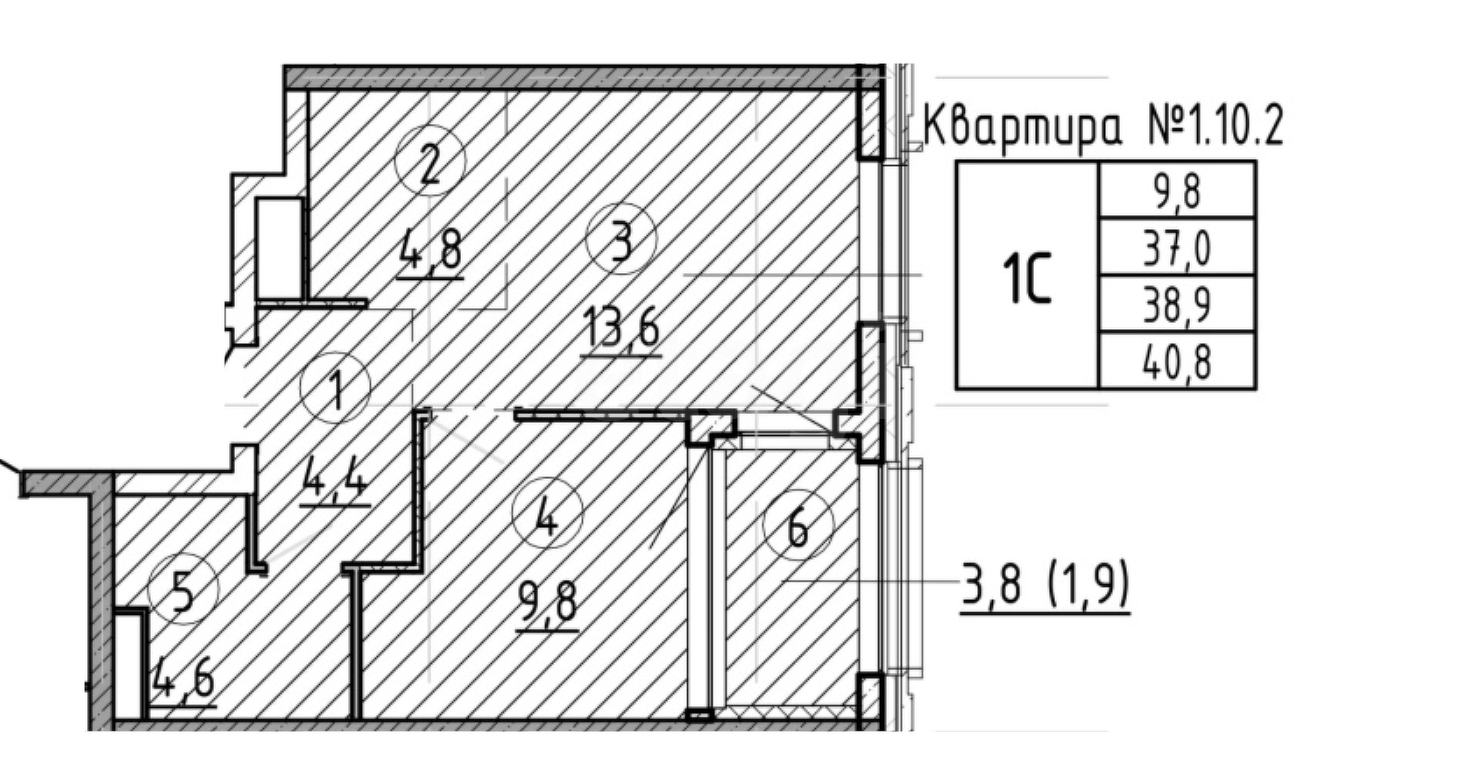 1 комн. квартира, 40.8 м², 10 этаж 