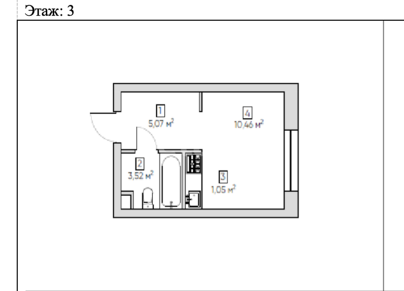 студия, 20.1 м², 3 этаж 