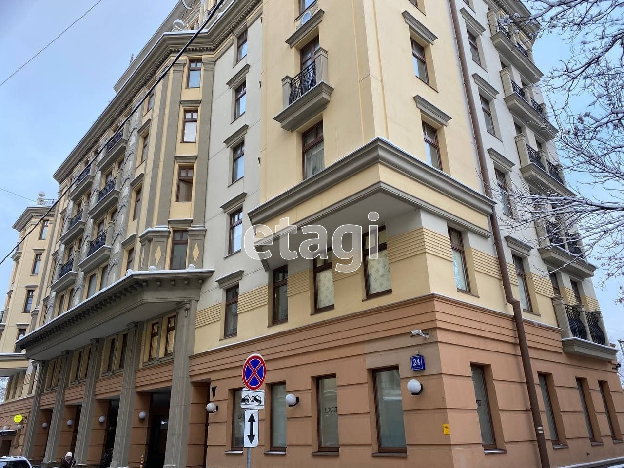 2 комн. квартира, 118.8 м², 3 этаж 