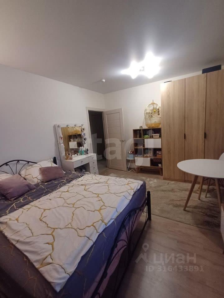 2 комн. квартира, 53 м², 15 этаж 