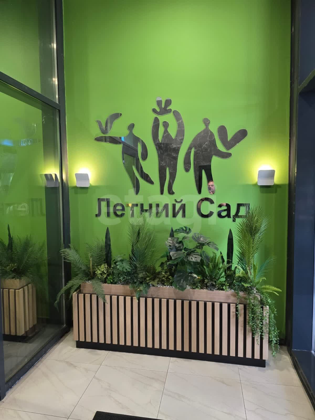 1 комн. квартира, 37.7 м², 10 этаж 