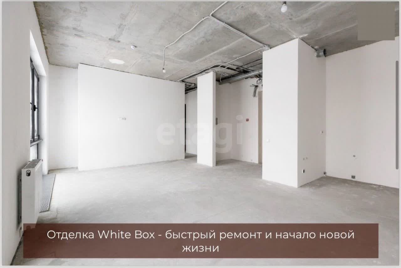 4 комн. квартира, 92.9 м², 38 этаж 