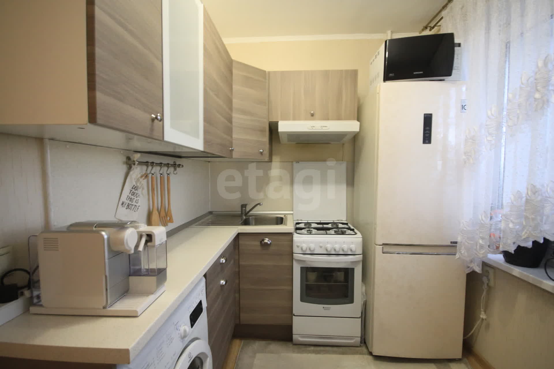 2 комн. квартира, 45 м², 9 этаж 