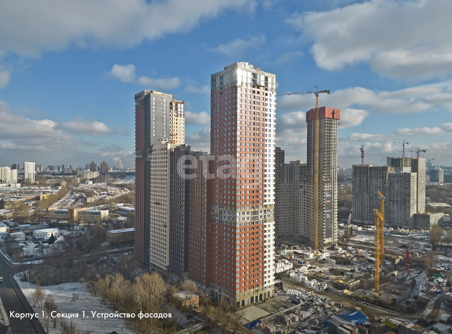 2 комн. квартира, 53.3 м², 24 этаж 