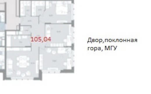 4 комн. квартира, 105 м², 7 этаж 