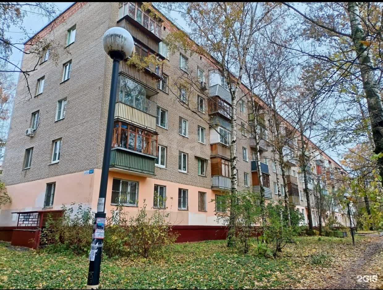 1 комн. квартира, 29.9 м², 5 этаж 