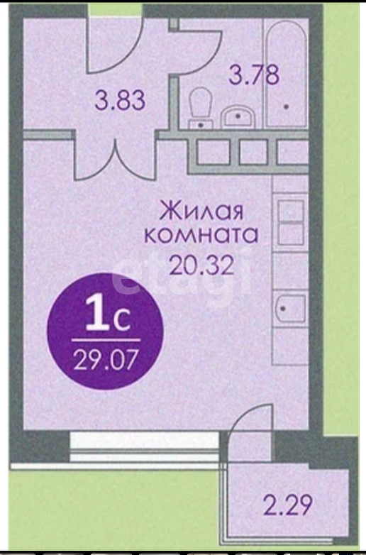студия, 29 м², 9 этаж 
