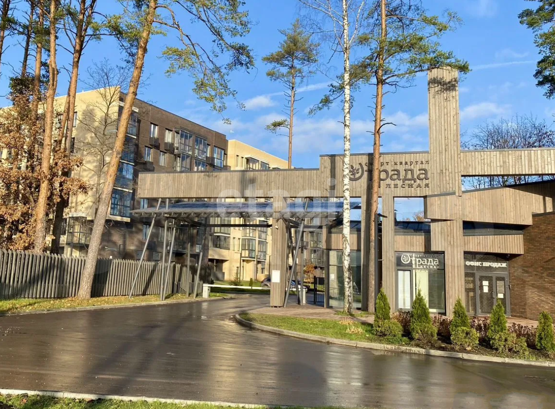 3 комн. квартира, 70 м², 1 этаж 