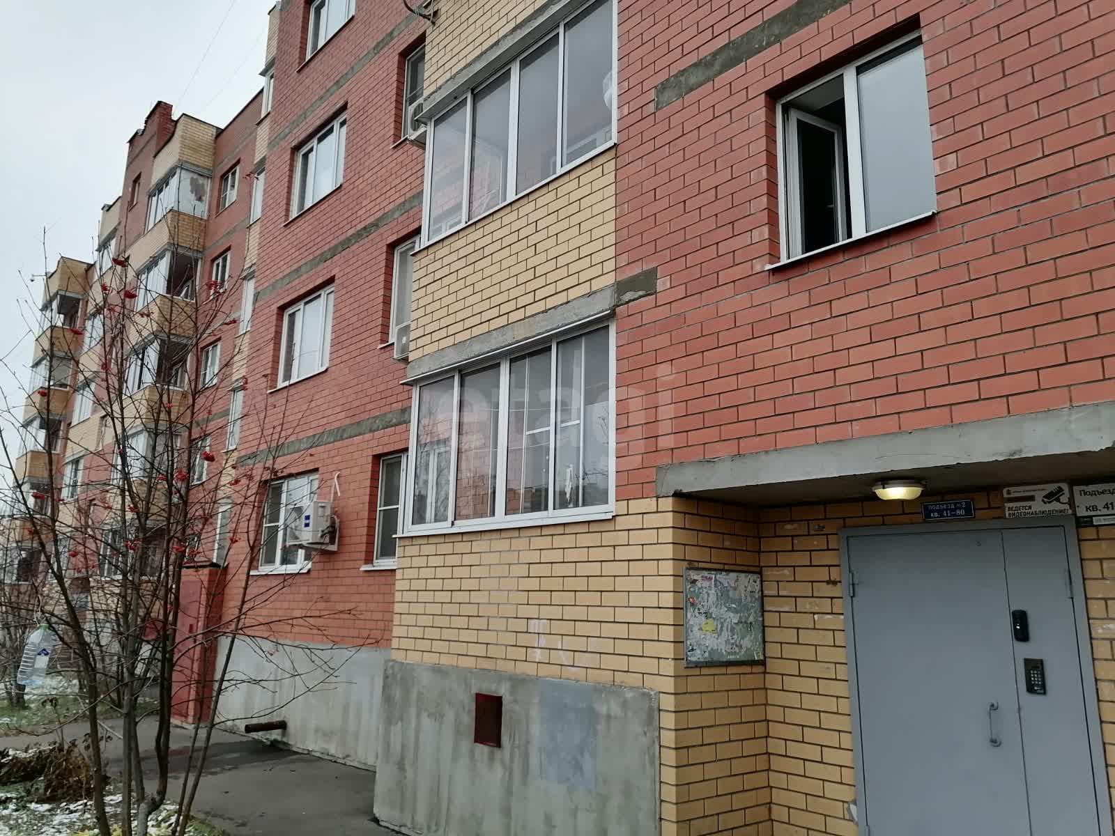 1 комн. квартира, 33.3 м², 2 этаж 