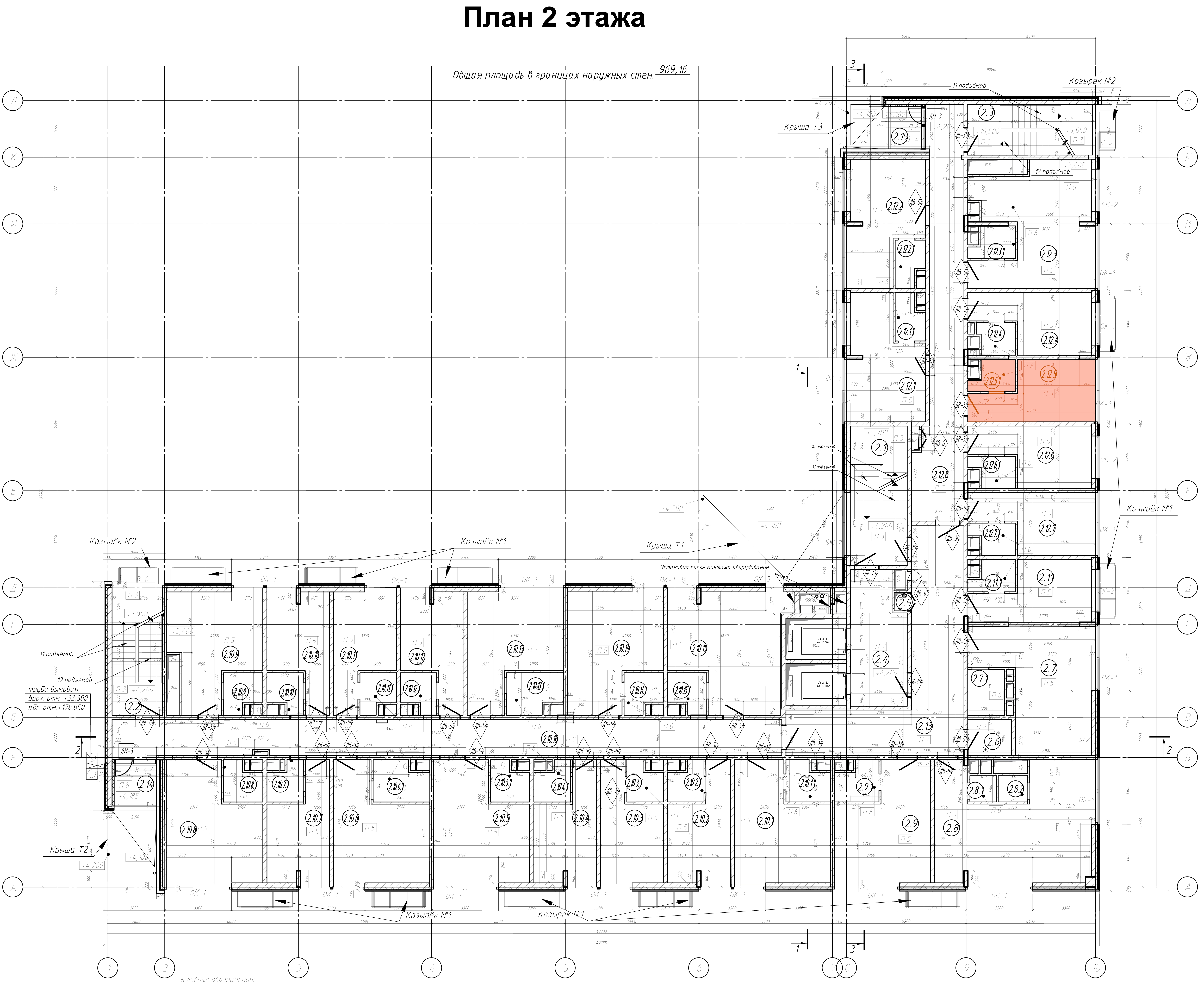 1 комн. квартира, 18.5 м², 2 этаж 
