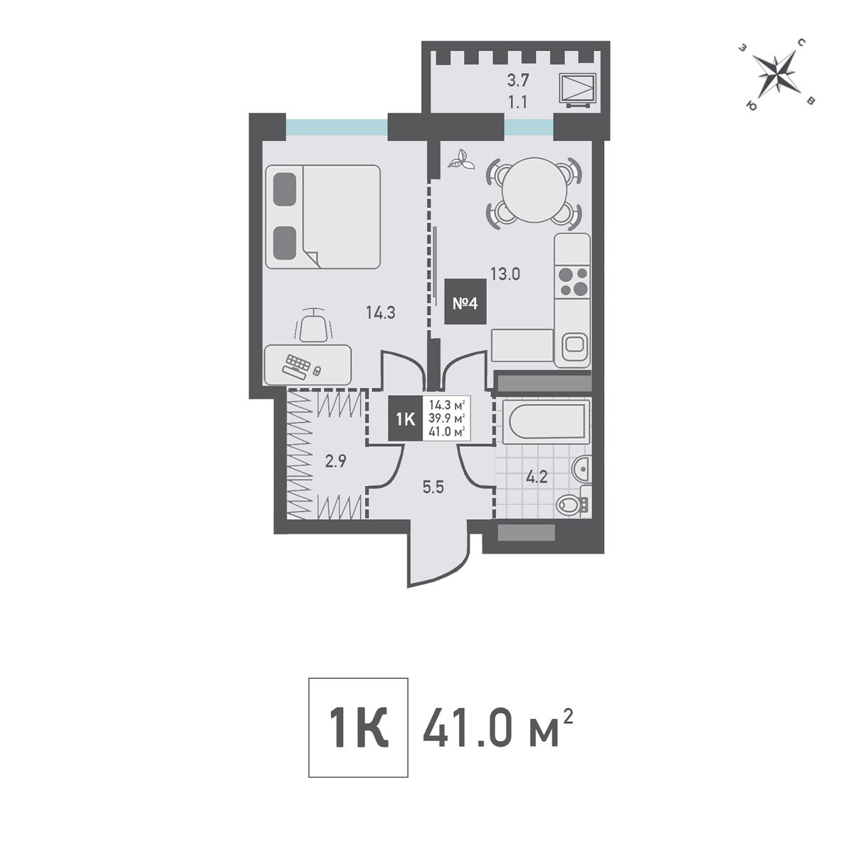 1 комн. квартира, 41 м², 8 этаж 