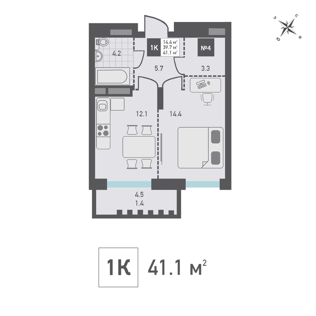 1 комн. квартира, 41.1 м², 3 этаж 
